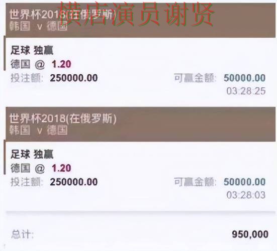 世界杯投注平台哪个好?围绕真实体验+直播体验做一次推荐(World Cup 2026) 世界杯投注平台哪个好?围绕真实体验+直播体验做一次推荐(World Cup 2026)